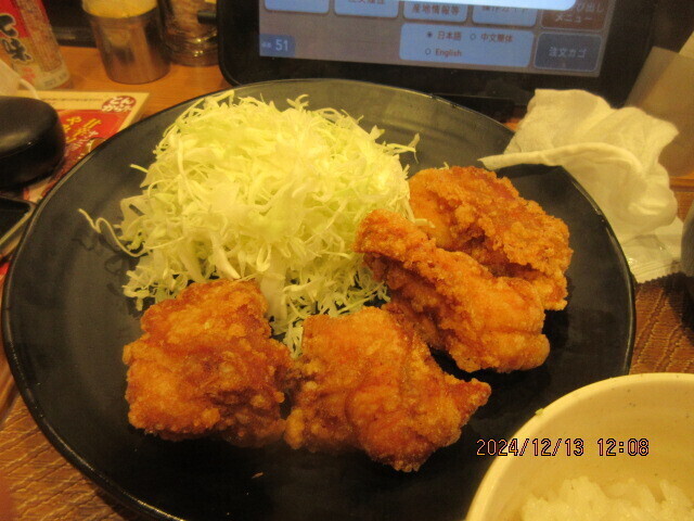 IMG_0006.JPG